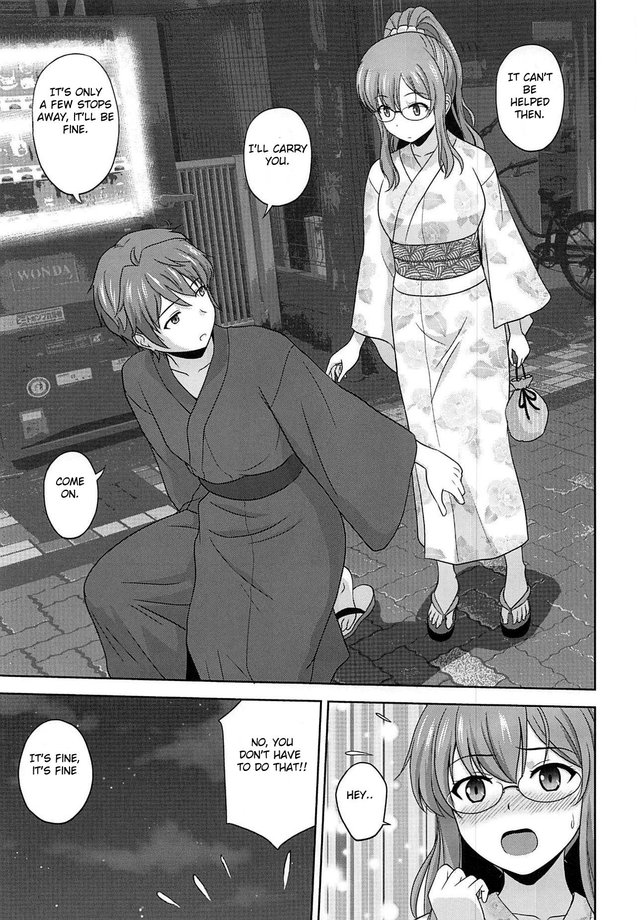 Seishun Blonde Tangram page 4