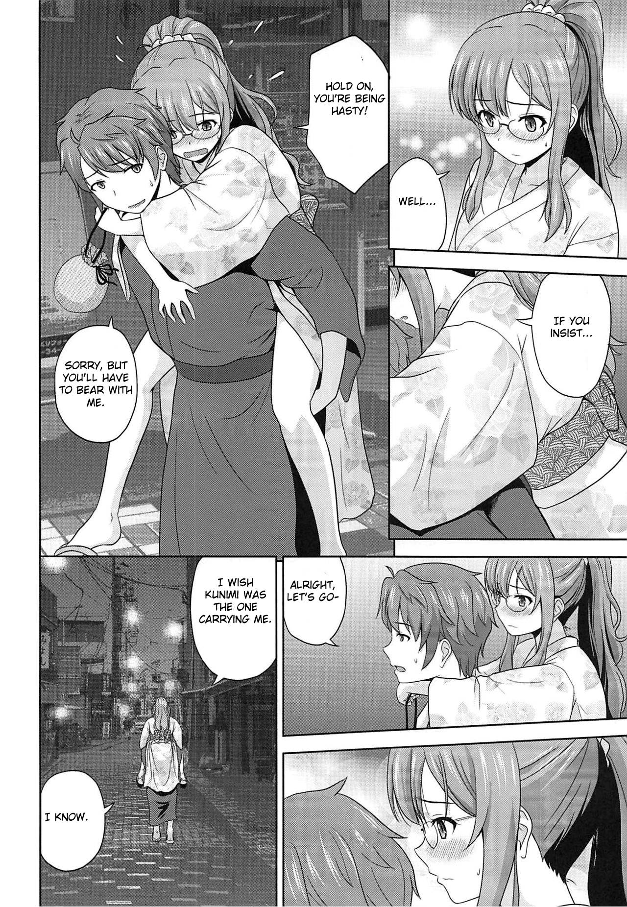 Seishun Blonde Tangram page 5