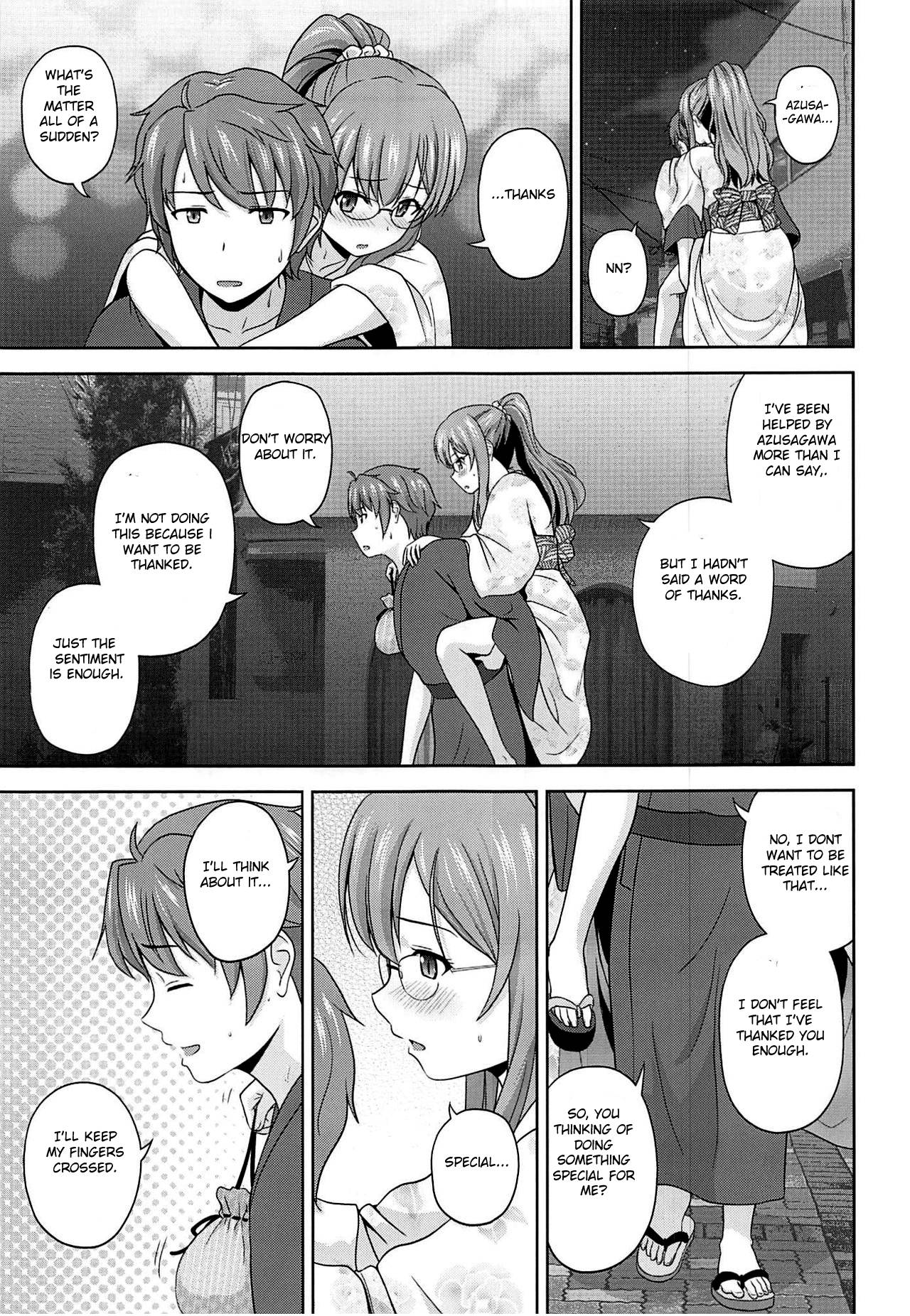 Seishun Blonde Tangram page 6