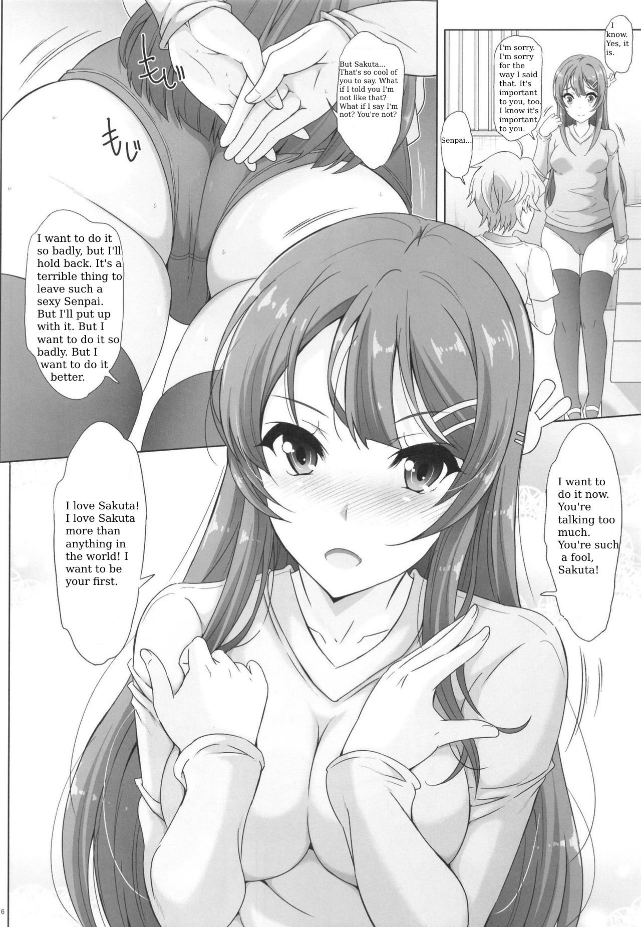 Seishun Bloomer Yarou wa Kuikomi Senpai no Shiri o Momimakuru page 15