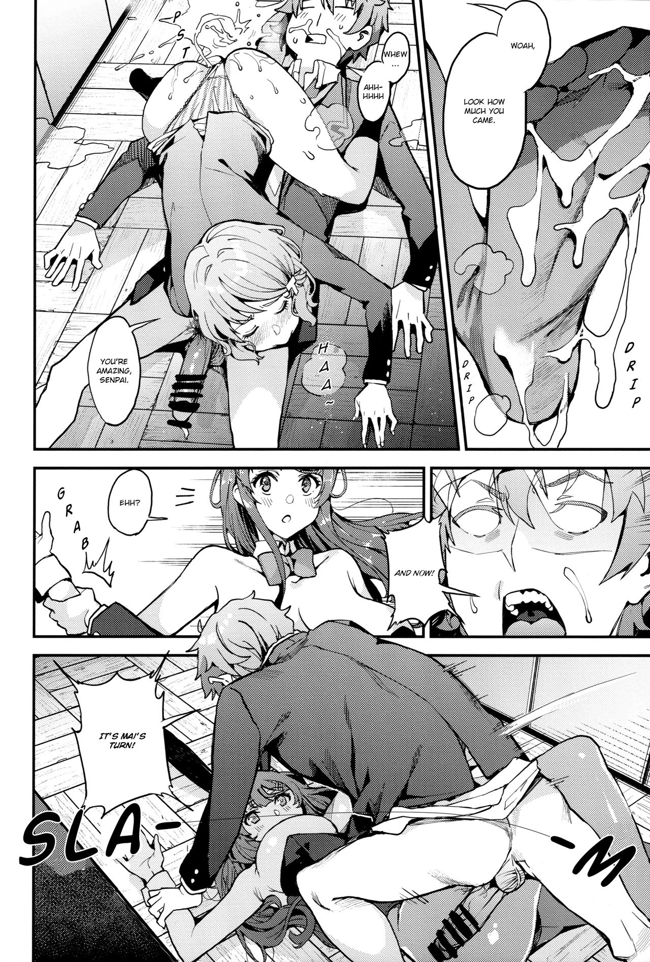 Seishun Buta Yarou X Mai X Tomoe page 11