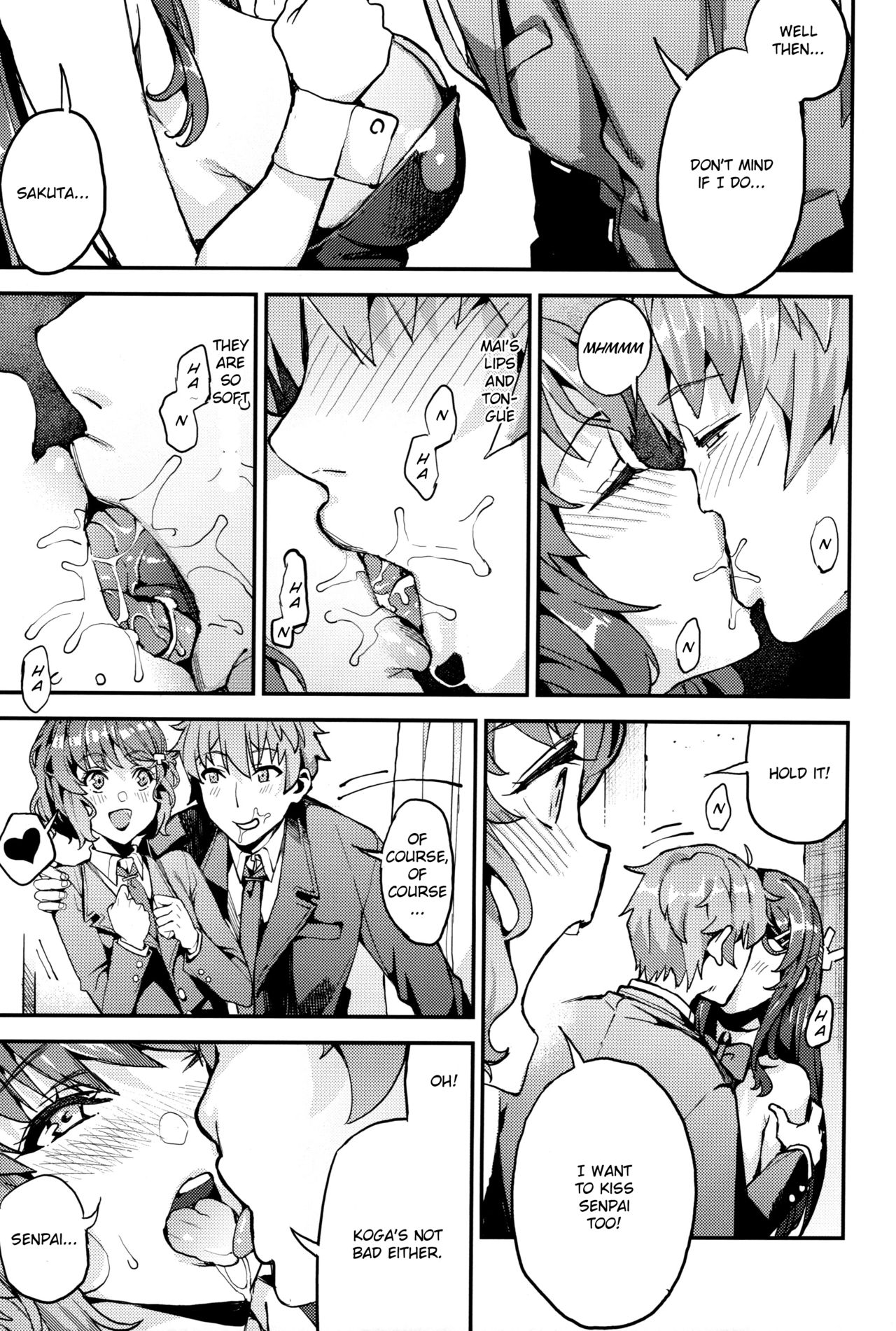 Seishun Buta Yarou X Mai X Tomoe page 6