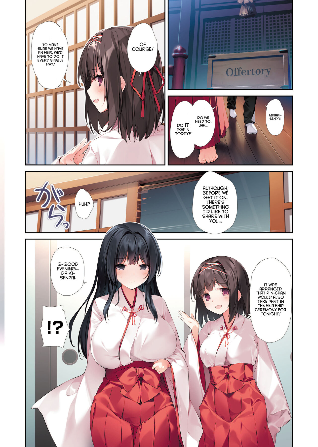 Seiso Bitch na Miko Senpai 3 -ENDLESS HAREM- page 21