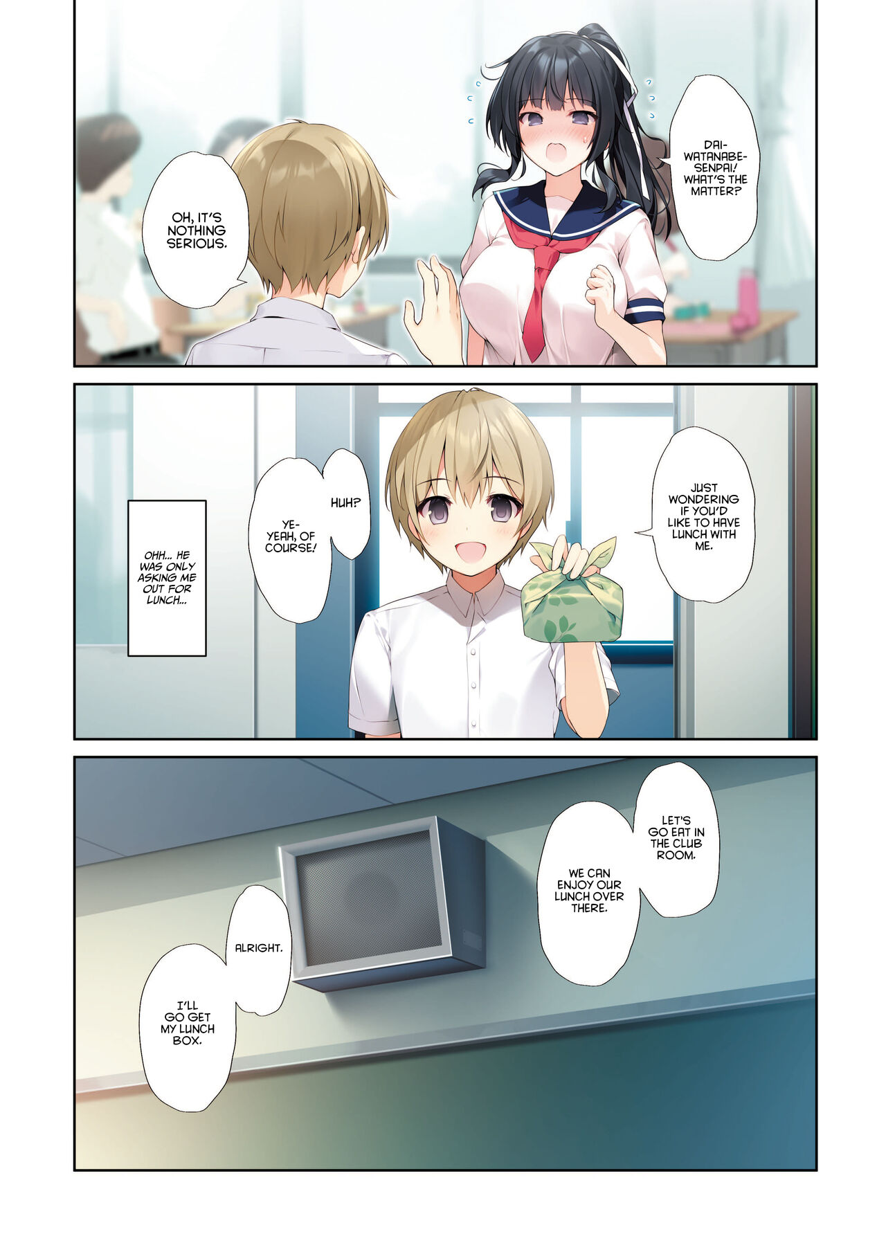 Seiso Bitch na Miko Senpai 3 -ENDLESS HAREM- page 6