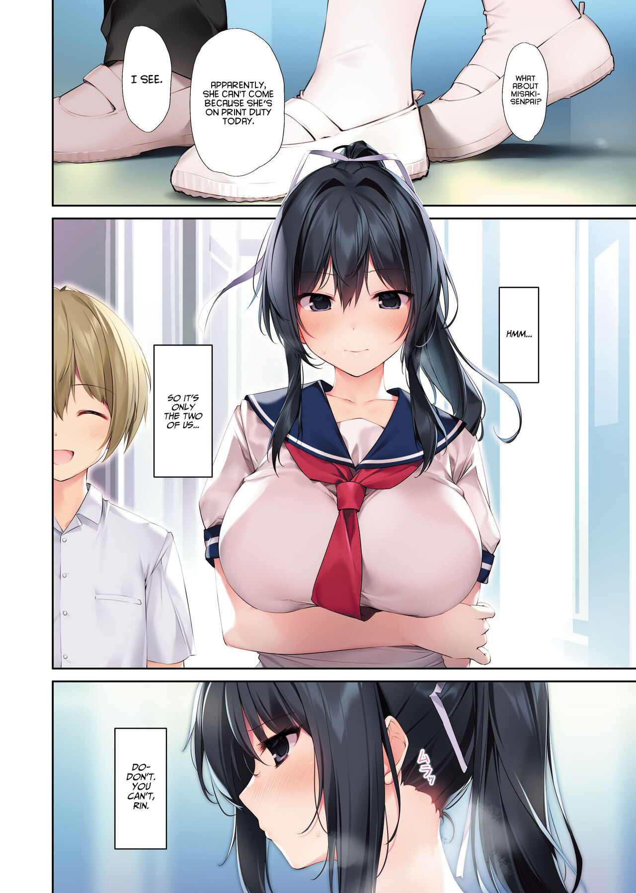 Seiso Bitch na Miko Senpai 3 -ENDLESS HAREM- page 7