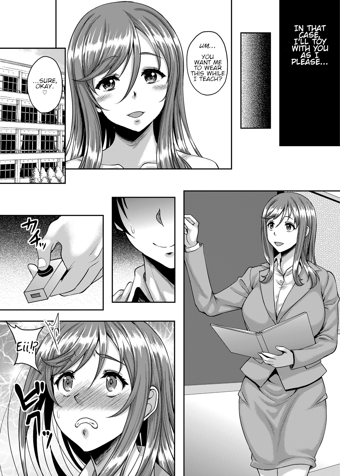 Seiso de Karen na Onna Kyoushi mo Kantan ni Nikudorei ni Choukyou Dekiru Saimin Appli ga Arutte Hontou desu ka? page 14