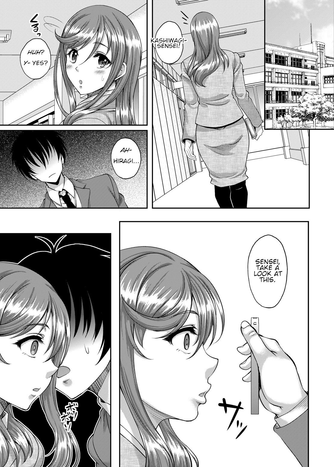 Seiso de Karen na Onna Kyoushi mo Kantan ni Nikudorei ni Choukyou Dekiru Saimin Appli ga Arutte Hontou desu ka? page 5