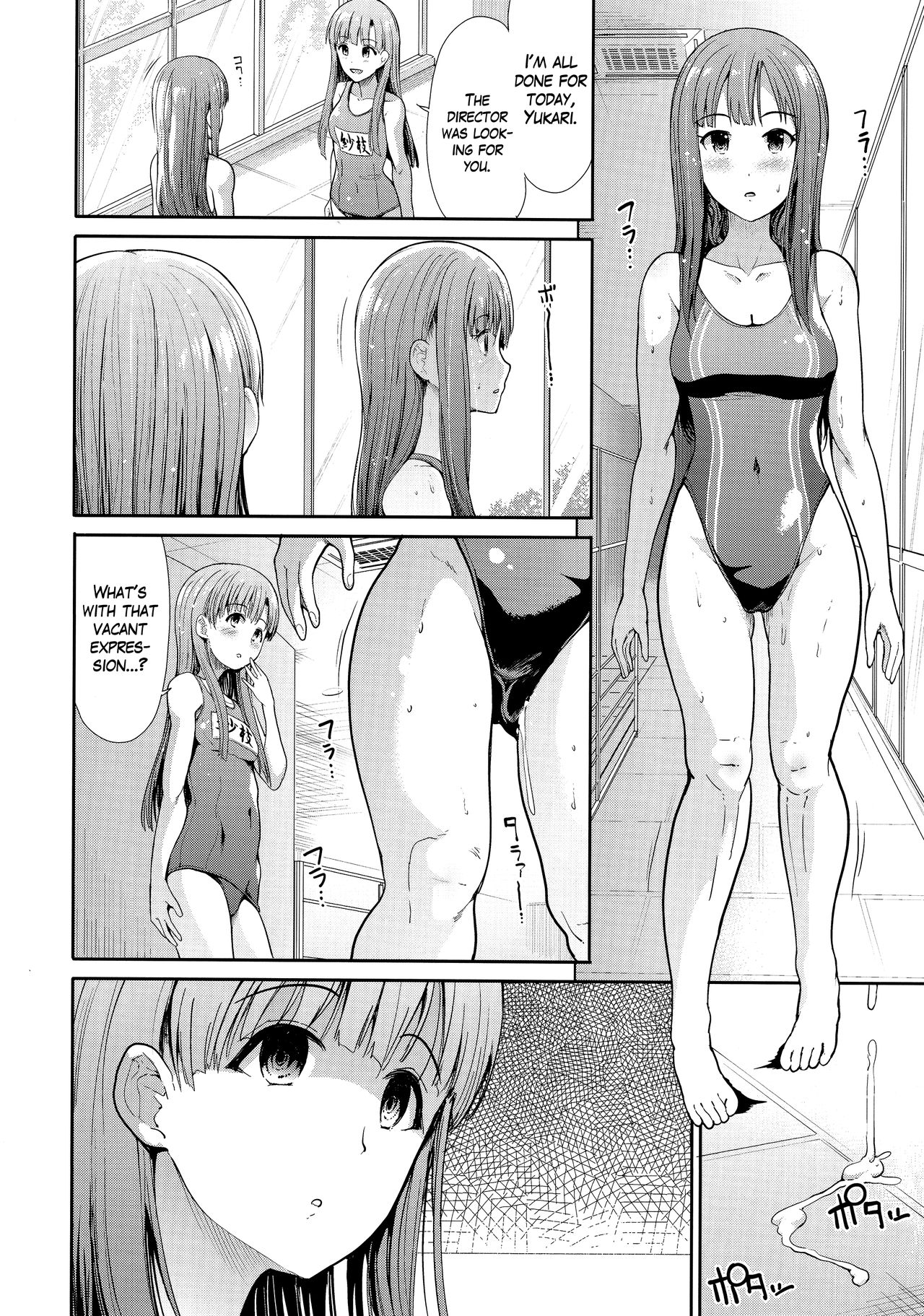 Seiso Idol to Mizugi Seikou (THE IDOLM@STER CINDERELLA GIRLS) [English] =White Symphony= page 13