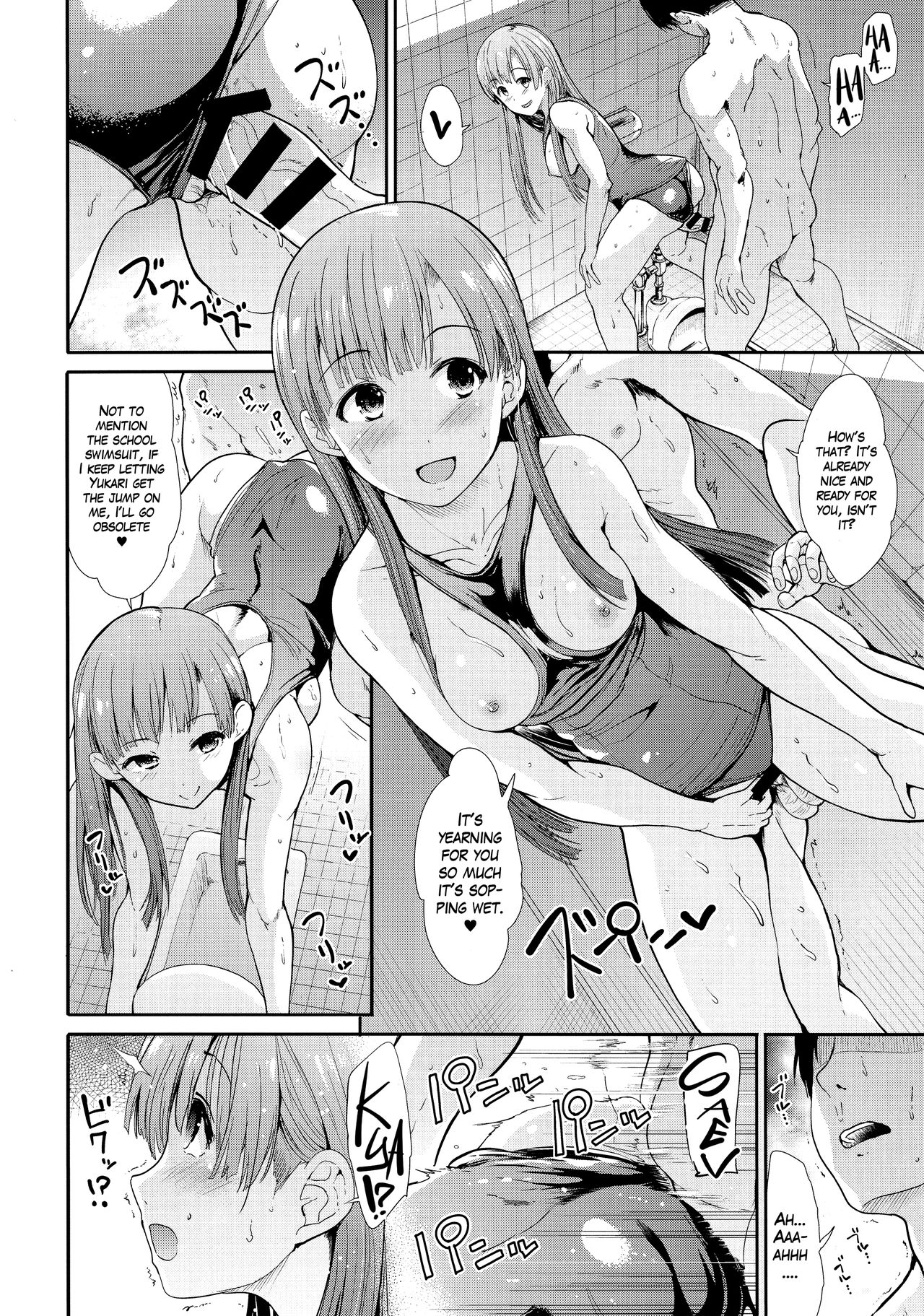 Seiso Idol to Mizugi Seikou (THE IDOLM@STER CINDERELLA GIRLS) [English] =White Symphony= page 19