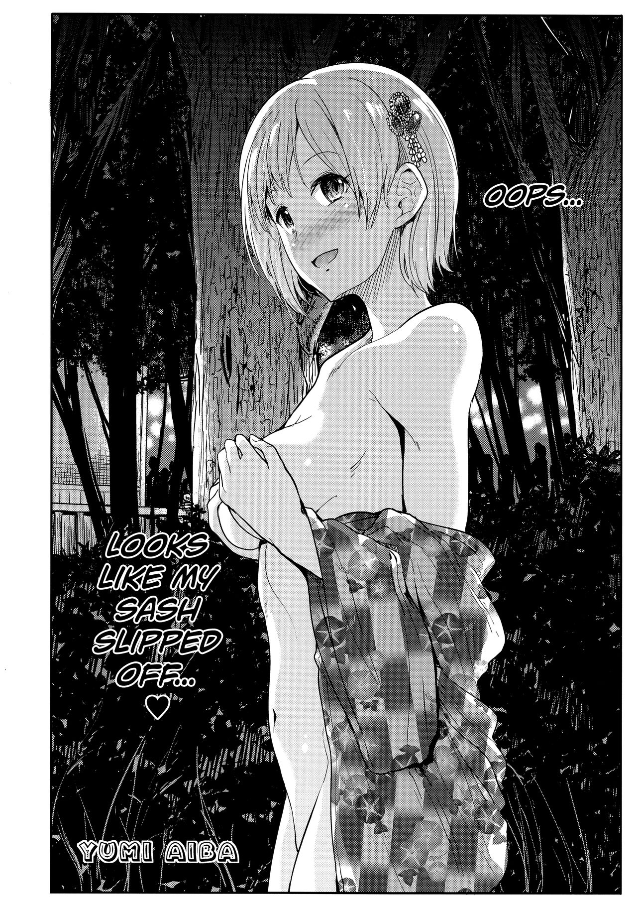 Seiso Idol to Mizugi Seikou (THE IDOLM@STER CINDERELLA GIRLS) [English] =White Symphony= page 25