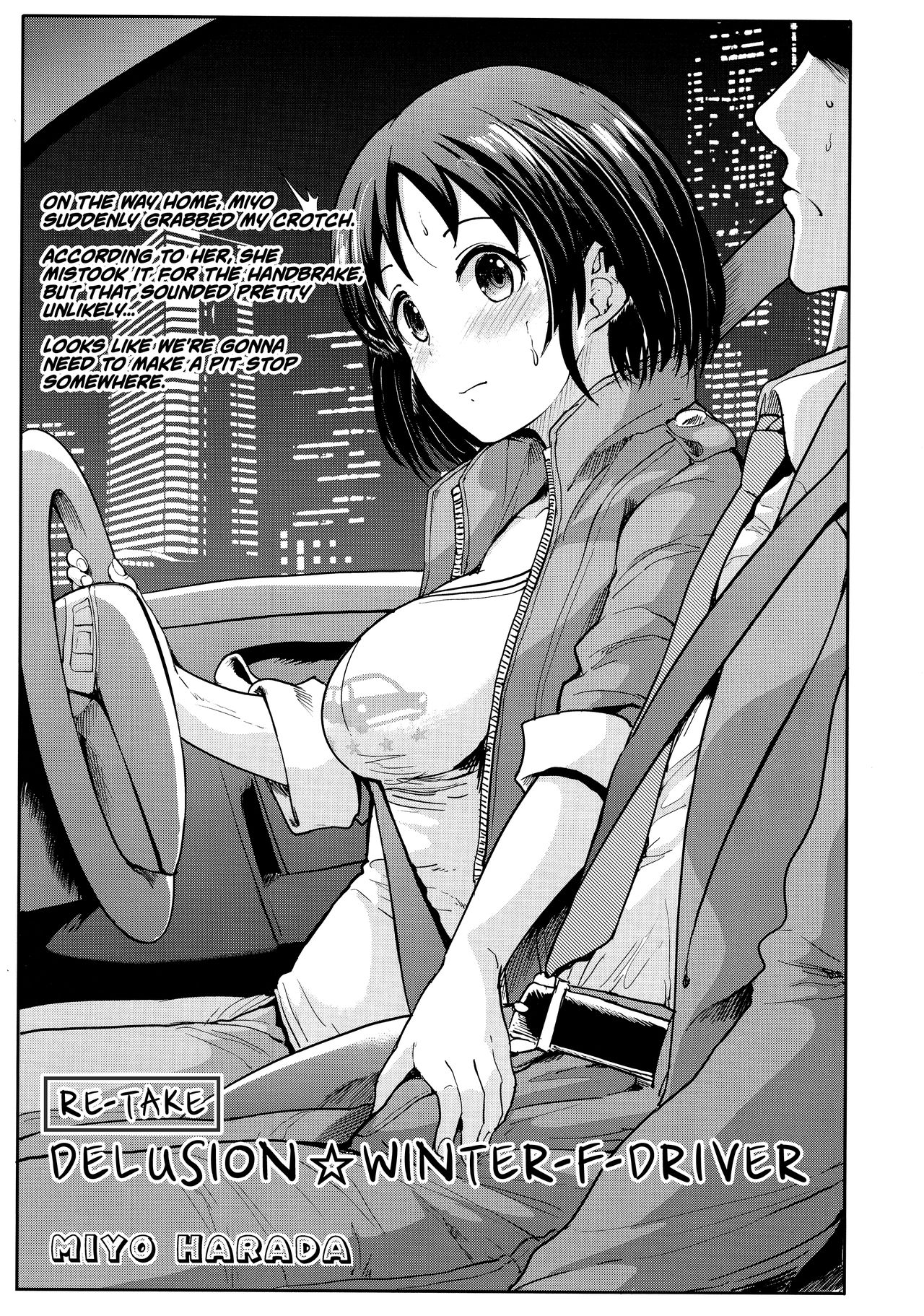 Seiso Idol to Mizugi Seikou (THE IDOLM@STER CINDERELLA GIRLS) [English] =White Symphony= page 26