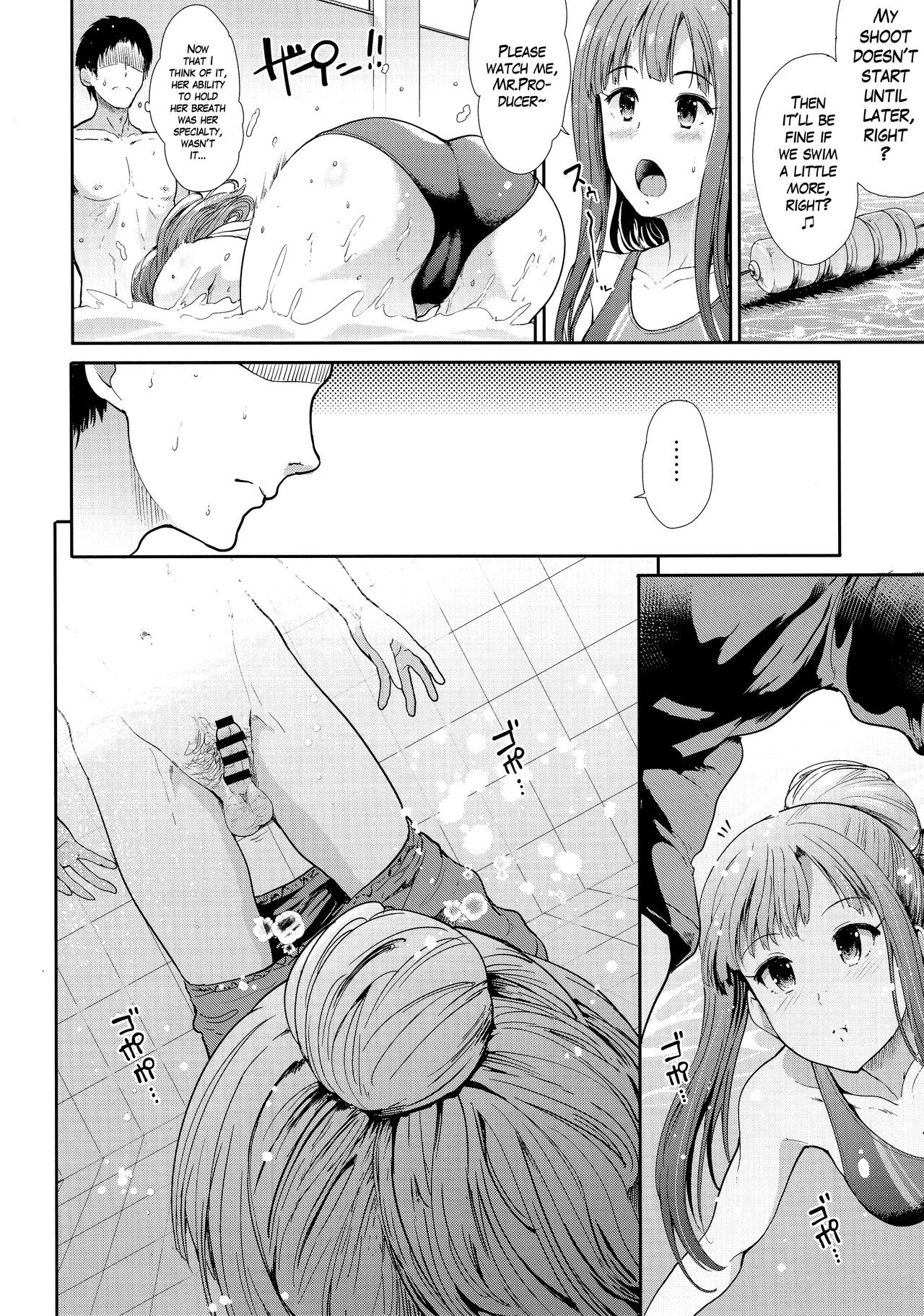 Seiso Idol to Mizugi Seikou (THE IDOLM@STER CINDERELLA GIRLS) [English] =White Symphony= page 5