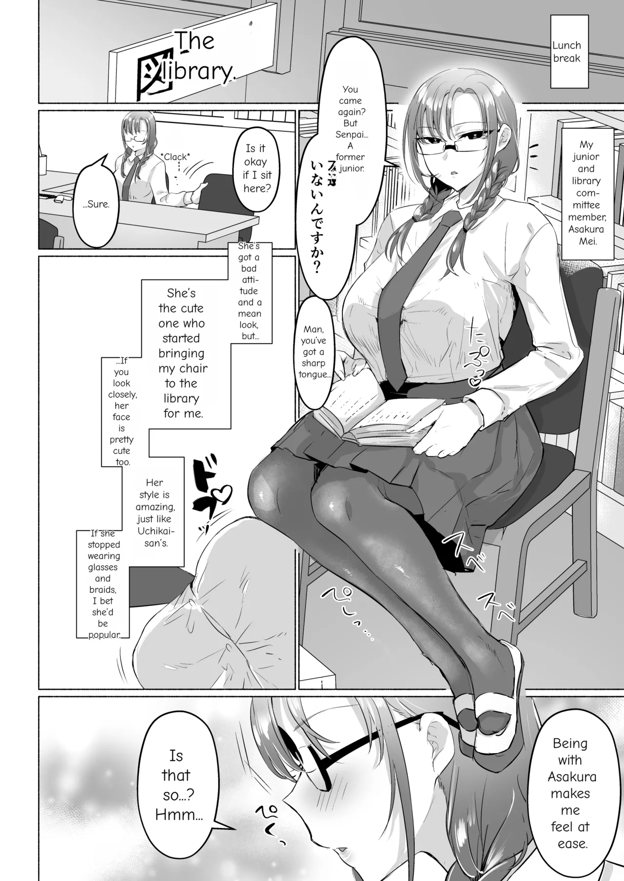 Seiso Kanojo no Noumiso ga Nietagiru Futanari Kintama ni Okasarete Osananajimi kara Kaasan made Shuui no Mesu Subete Kuichirakasu Yarichin Osu ni Natteru... page 10