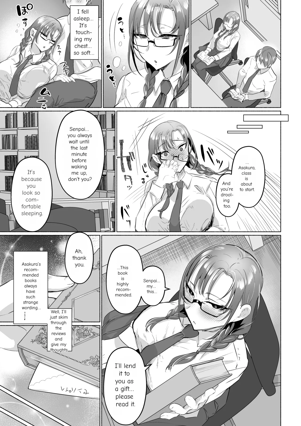 Seiso Kanojo no Noumiso ga Nietagiru Futanari Kintama ni Okasarete Osananajimi kara Kaasan made Shuui no Mesu Subete Kuichirakasu Yarichin Osu ni Natteru... page 11
