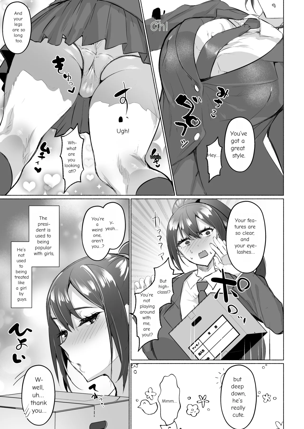 Seiso Kanojo no Noumiso ga Nietagiru Futanari Kintama ni Okasarete Osananajimi kara Kaasan made Shuui no Mesu Subete Kuichirakasu Yarichin Osu ni Natteru... page 13