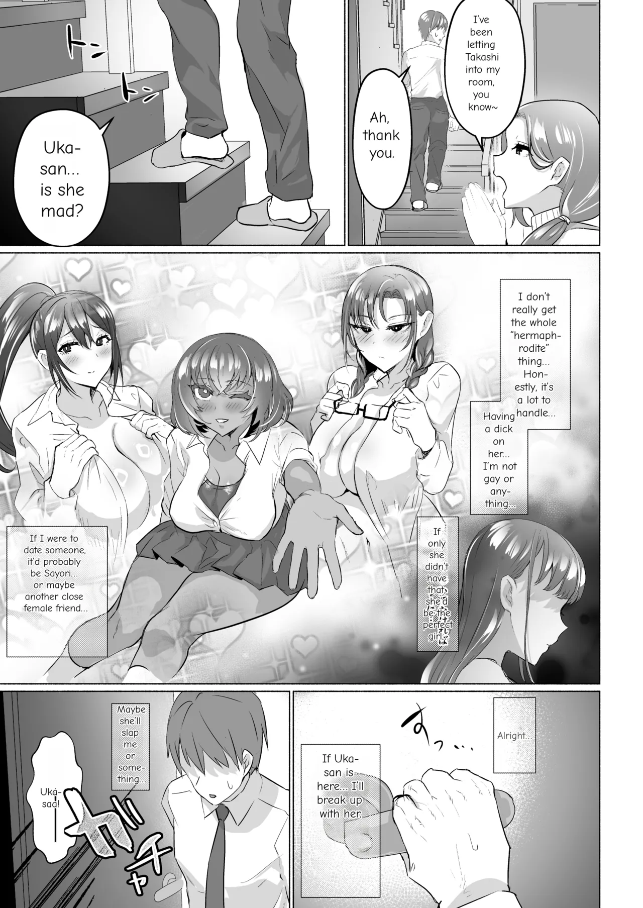 Seiso Kanojo no Noumiso ga Nietagiru Futanari Kintama ni Okasarete Osananajimi kara Kaasan made Shuui no Mesu Subete Kuichirakasu Yarichin Osu ni Natteru... page 15