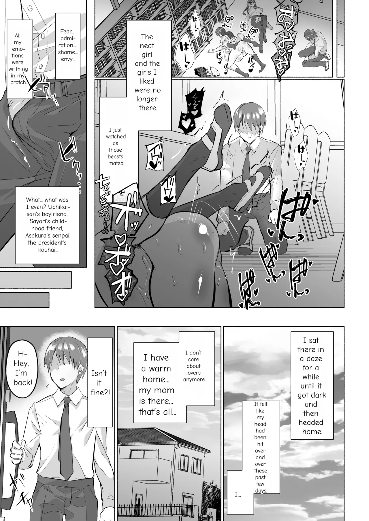 Seiso Kanojo no Noumiso ga Nietagiru Futanari Kintama ni Okasarete Osananajimi kara Kaasan made Shuui no Mesu Subete Kuichirakasu Yarichin Osu ni Natteru... page 33