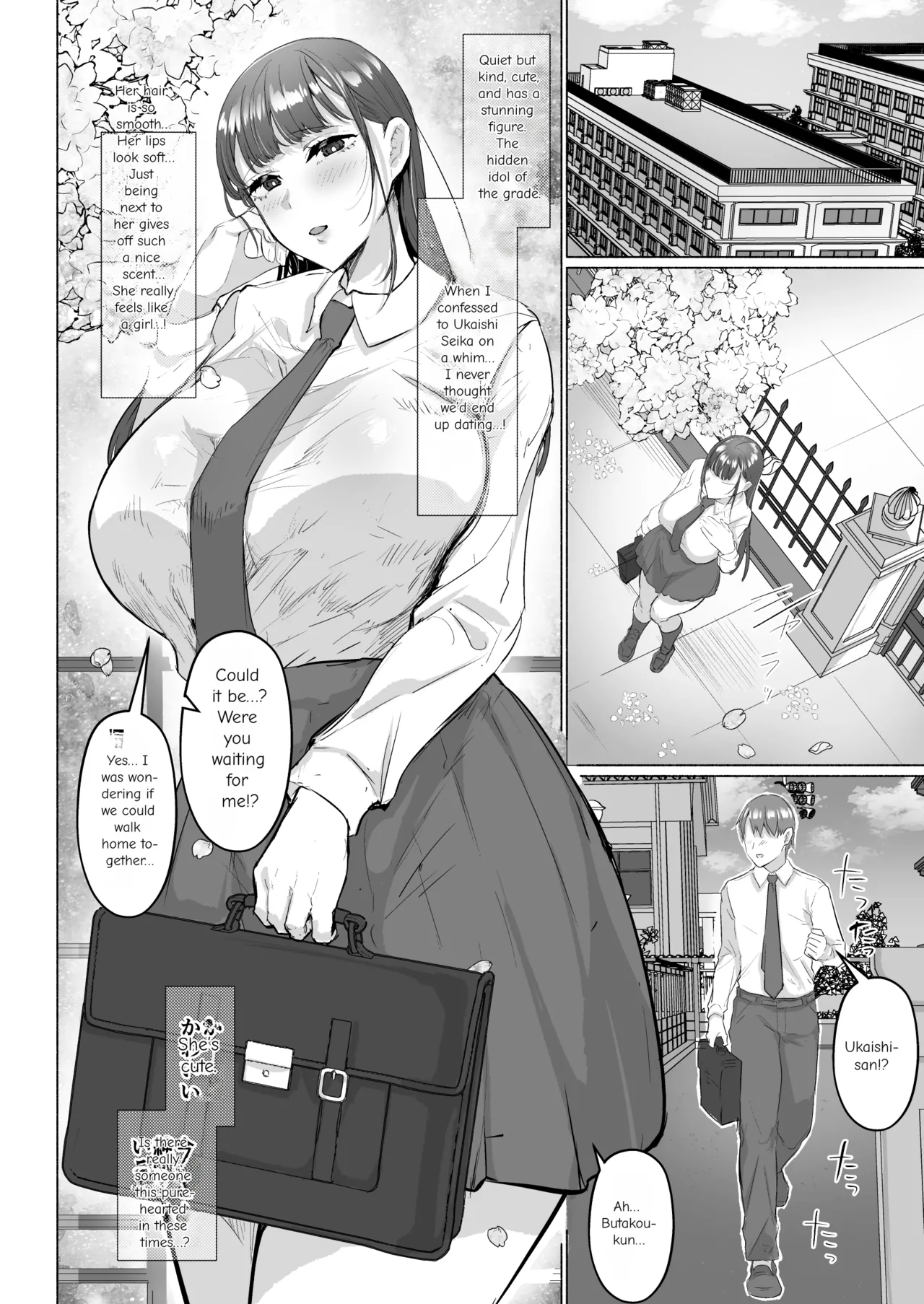 Seiso Kanojo no Noumiso ga Nietagiru Futanari Kintama ni Okasarete Osananajimi kara Kaasan made Shuui no Mesu Subete Kuichirakasu Yarichin Osu ni Natteru... page 4