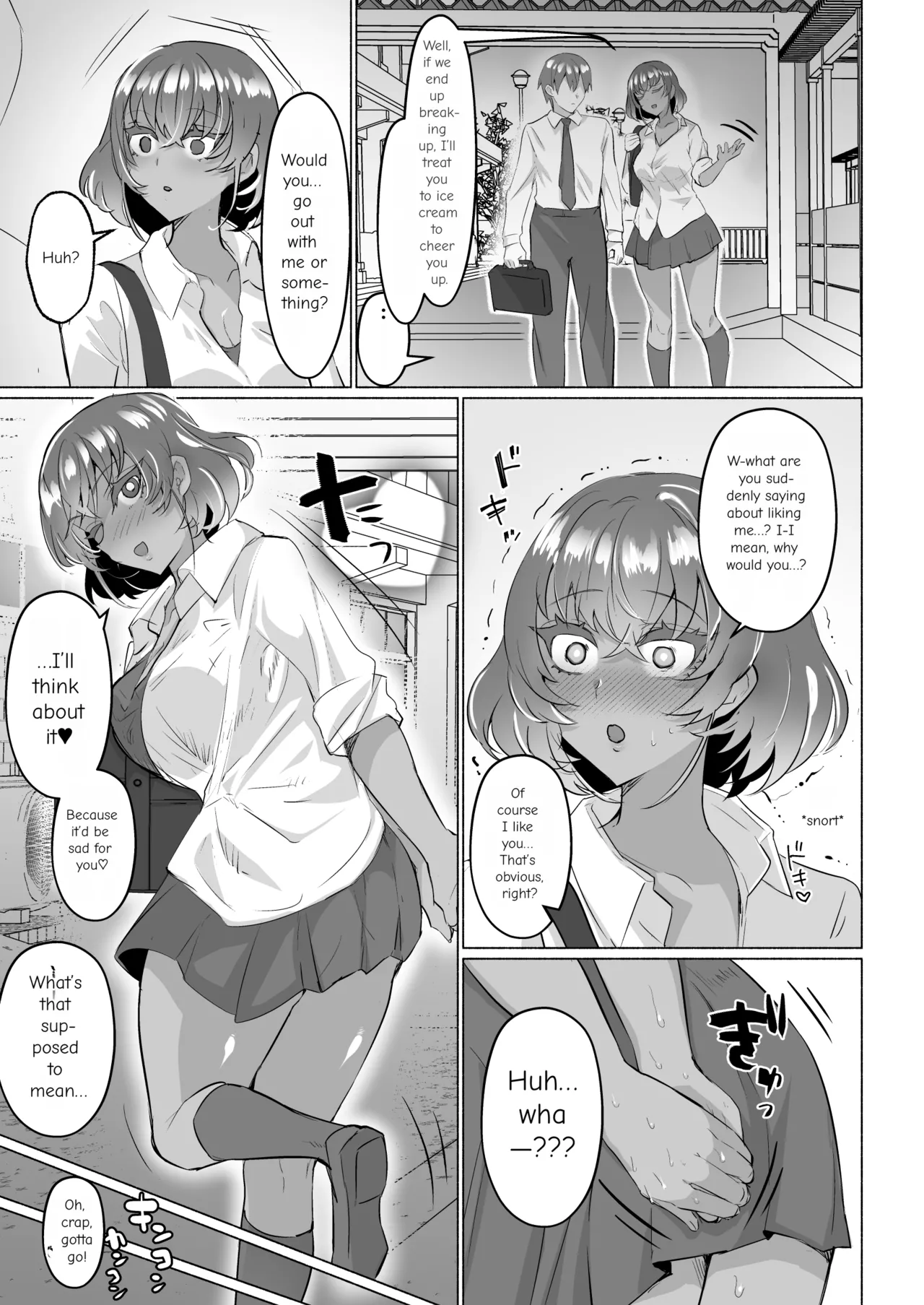 Seiso Kanojo no Noumiso ga Nietagiru Futanari Kintama ni Okasarete Osananajimi kara Kaasan made Shuui no Mesu Subete Kuichirakasu Yarichin Osu ni Natteru... page 9