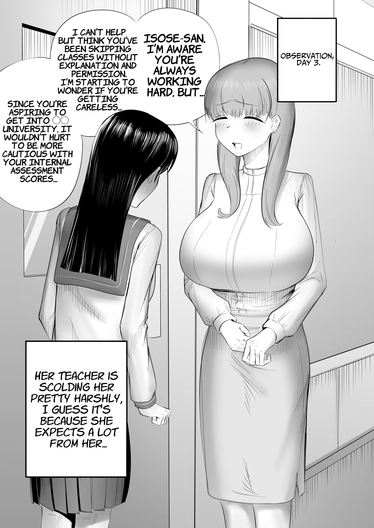 Seiso na JK ni Chinchin Hayashitara Zenbu Bukkowareta Hanashi   All Hell Was Unleashed When A Prim & Proper JK Grew A Dick page 12