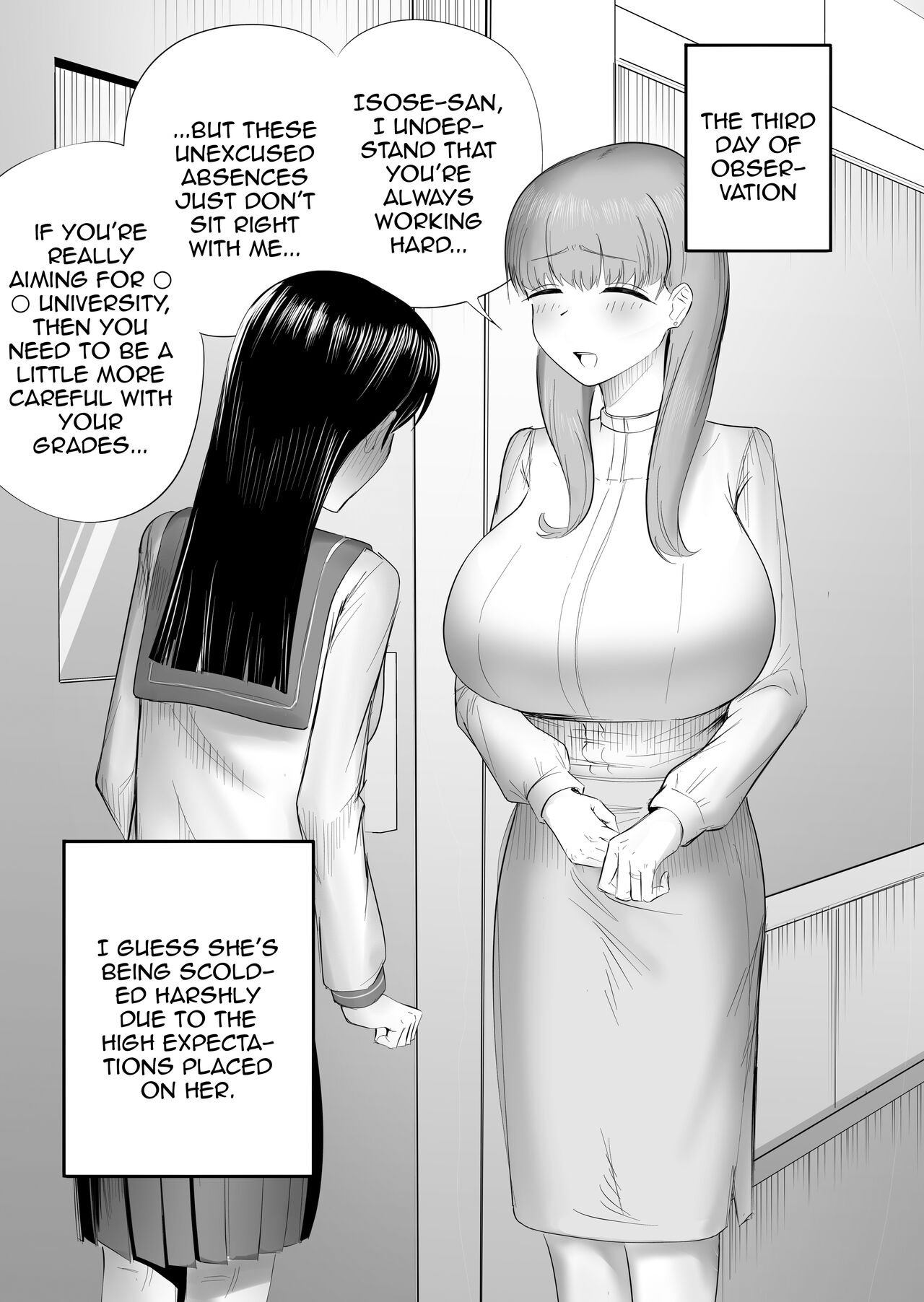 Seiso na JK ni Chinchin Hayashitara Zenbu Bukkowareta Hanashi page 12