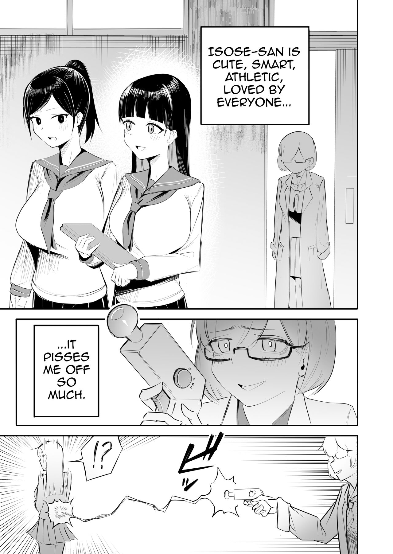 Seiso na JK ni Chinchin Hayashitara Zenbu Bukkowareta Hanashi page 2