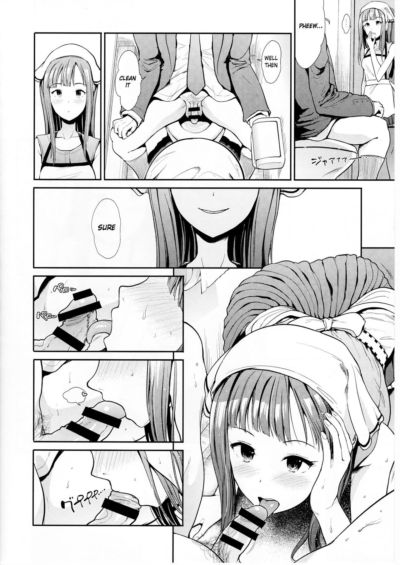Seiso Sannin Musume Dousei Seikatsu page 13