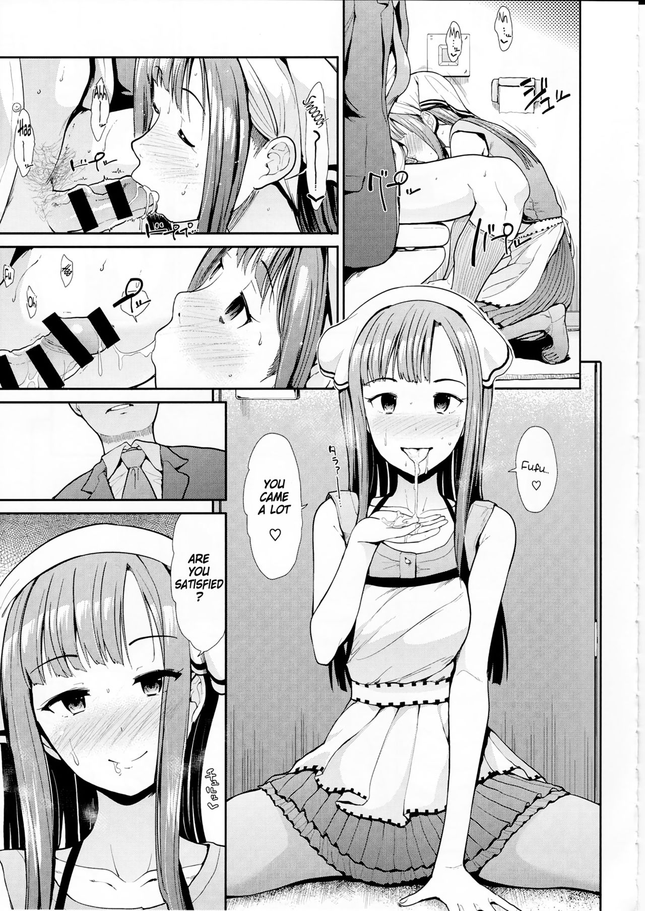 Seiso Sannin Musume Dousei Seikatsu page 14