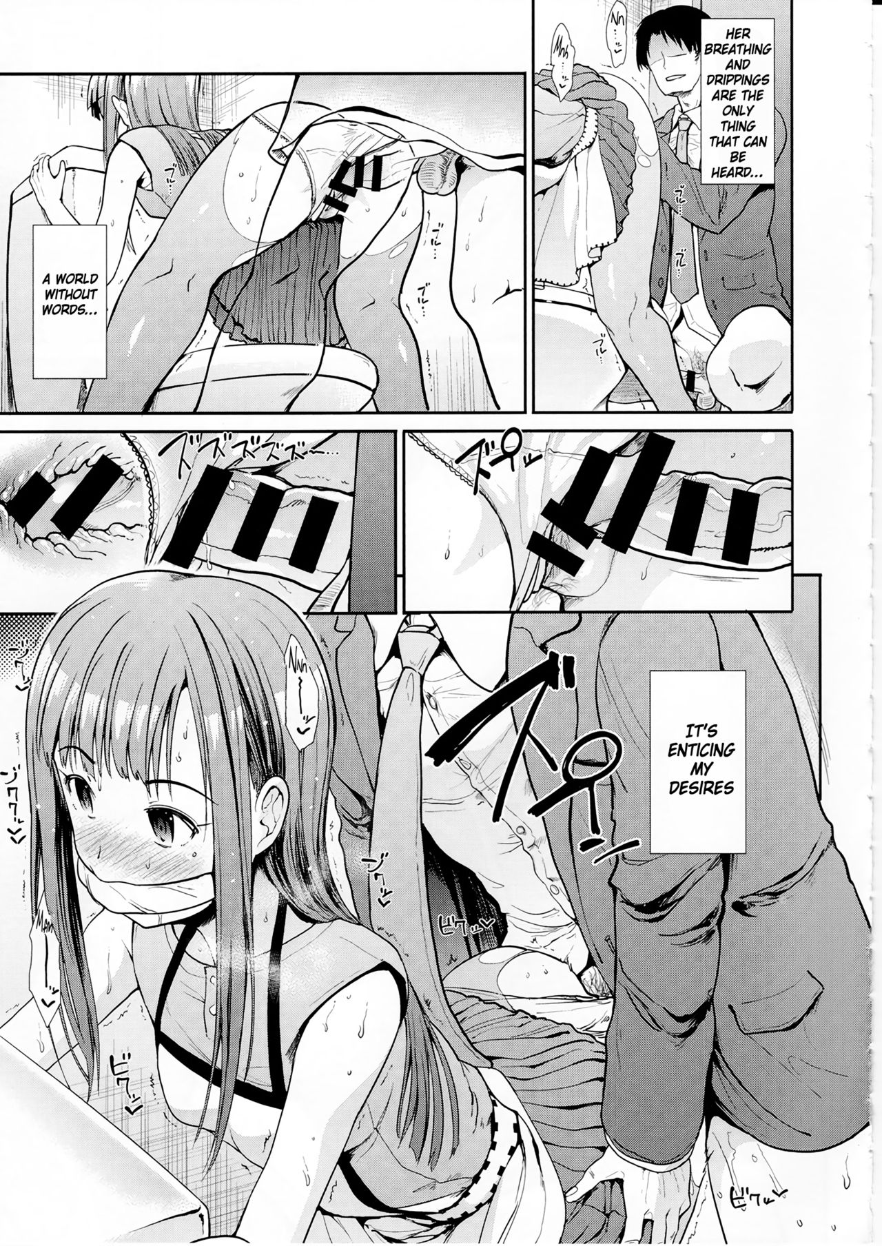 Seiso Sannin Musume Dousei Seikatsu page 16