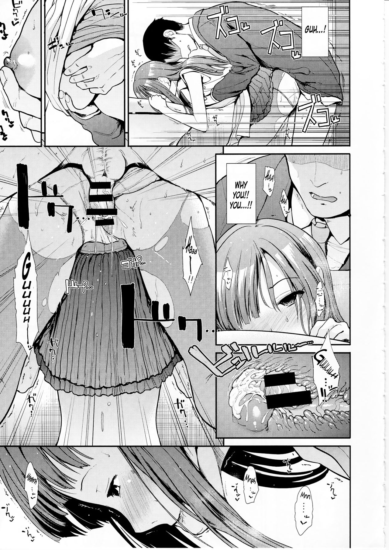 Seiso Sannin Musume Dousei Seikatsu page 18