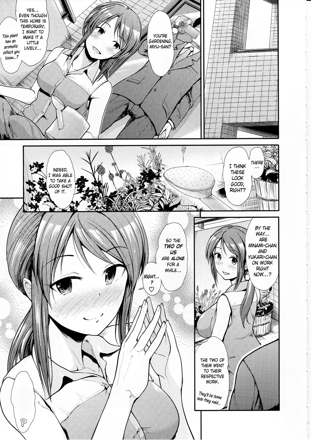 Seiso Sannin Musume Dousei Seikatsu page 4
