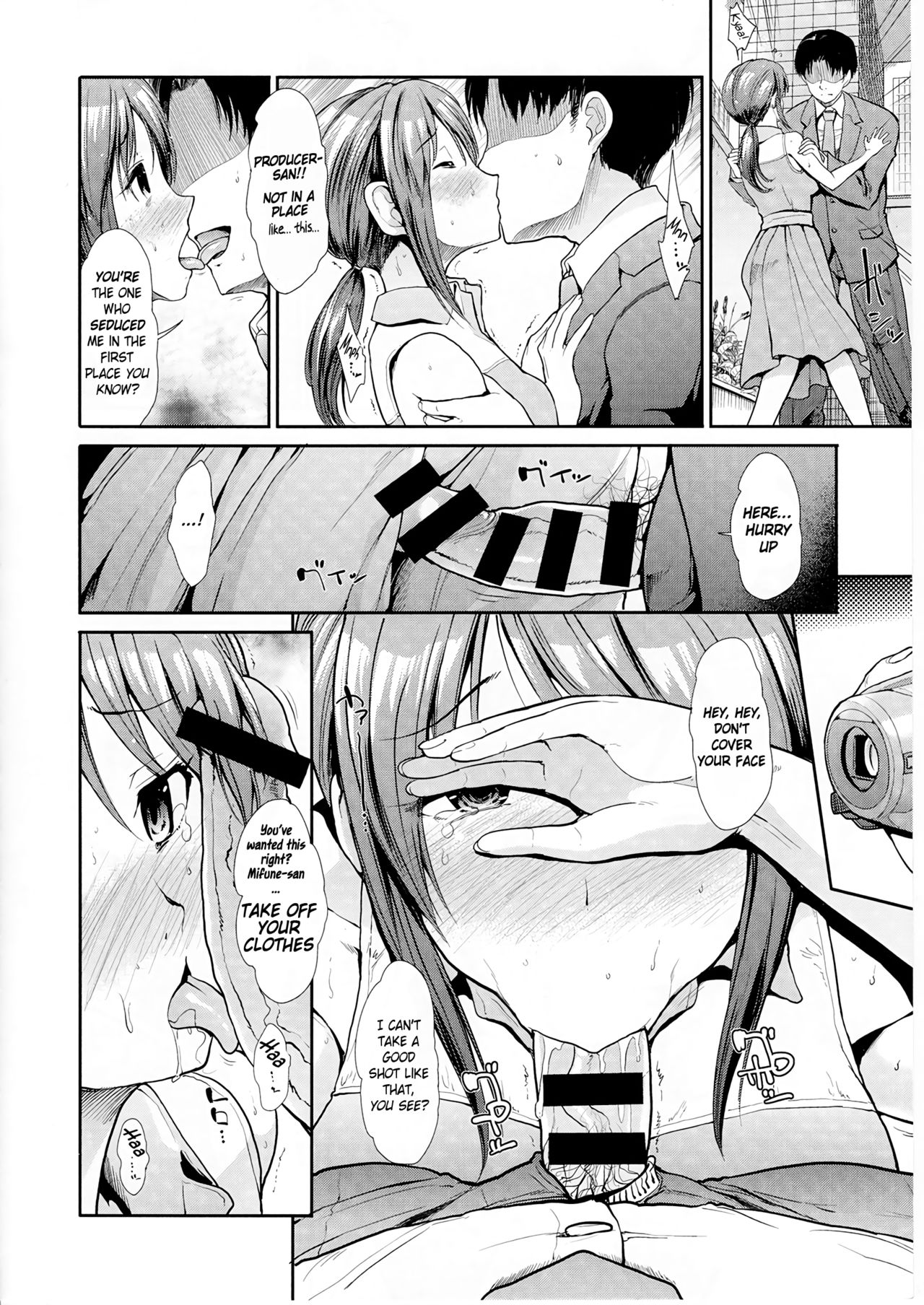 Seiso Sannin Musume Dousei Seikatsu page 5