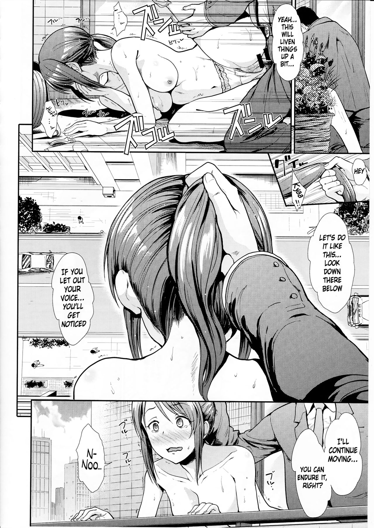 Seiso Sannin Musume Dousei Seikatsu page 9