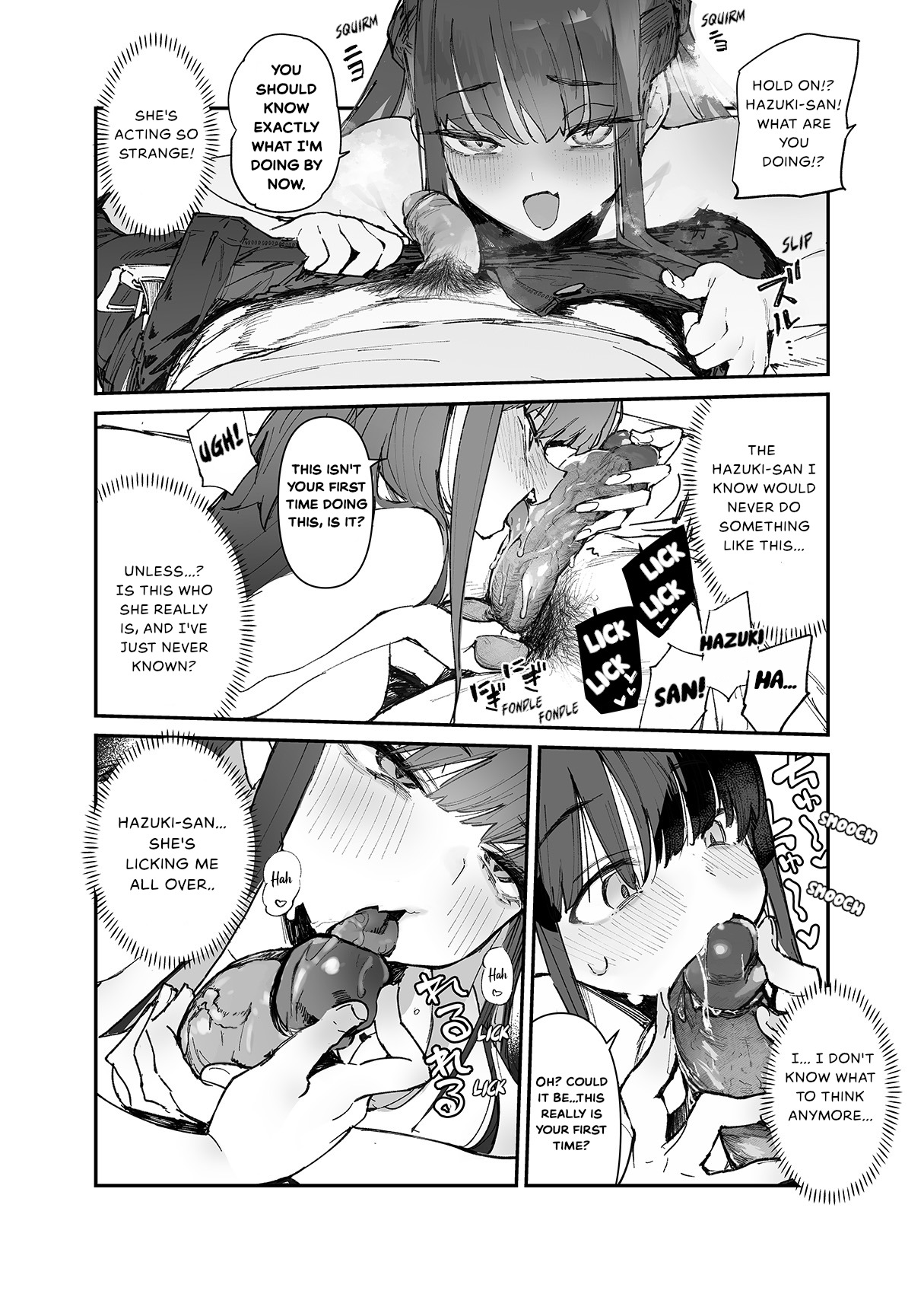 Seiso x Hanten ~Onna Tomodachi ga Succubus ga Karada ni Nottorarete Mainichi Seiryoku Kyoukyuu saserareru Hanashi~ + EXTRAS page 12