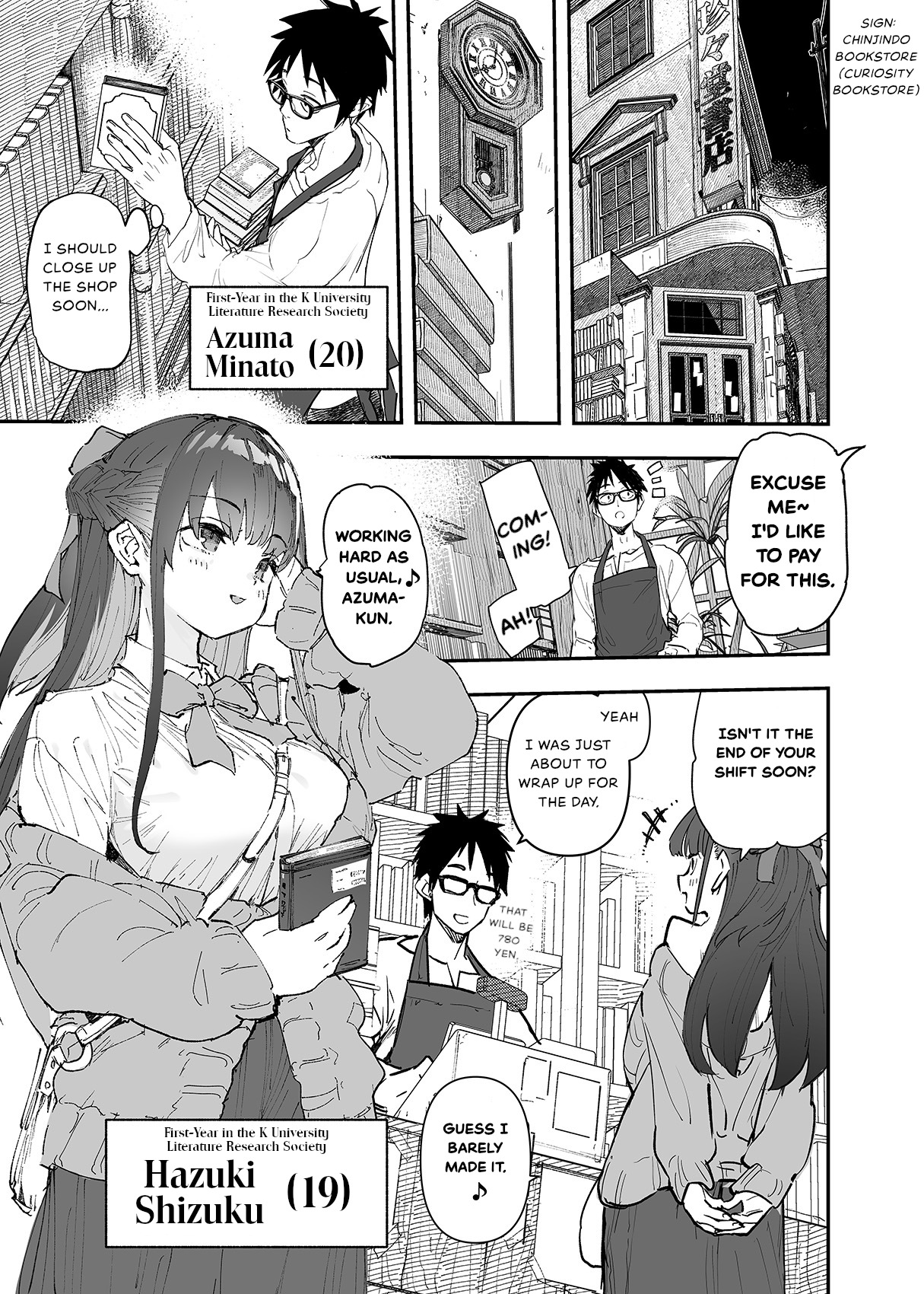 Seiso x Hanten ~Onna Tomodachi ga Succubus ga Karada ni Nottorarete Mainichi Seiryoku Kyoukyuu saserareru Hanashi~ + EXTRAS page 3