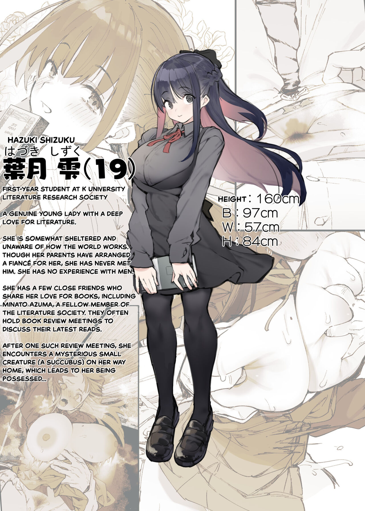 Seiso x Hanten ~Onna Tomodachi ga Succubus ga Karada ni Nottorarete Mainichi Seiryoku Kyoukyuu saserareru Hanashi~ + EXTRAS page 56