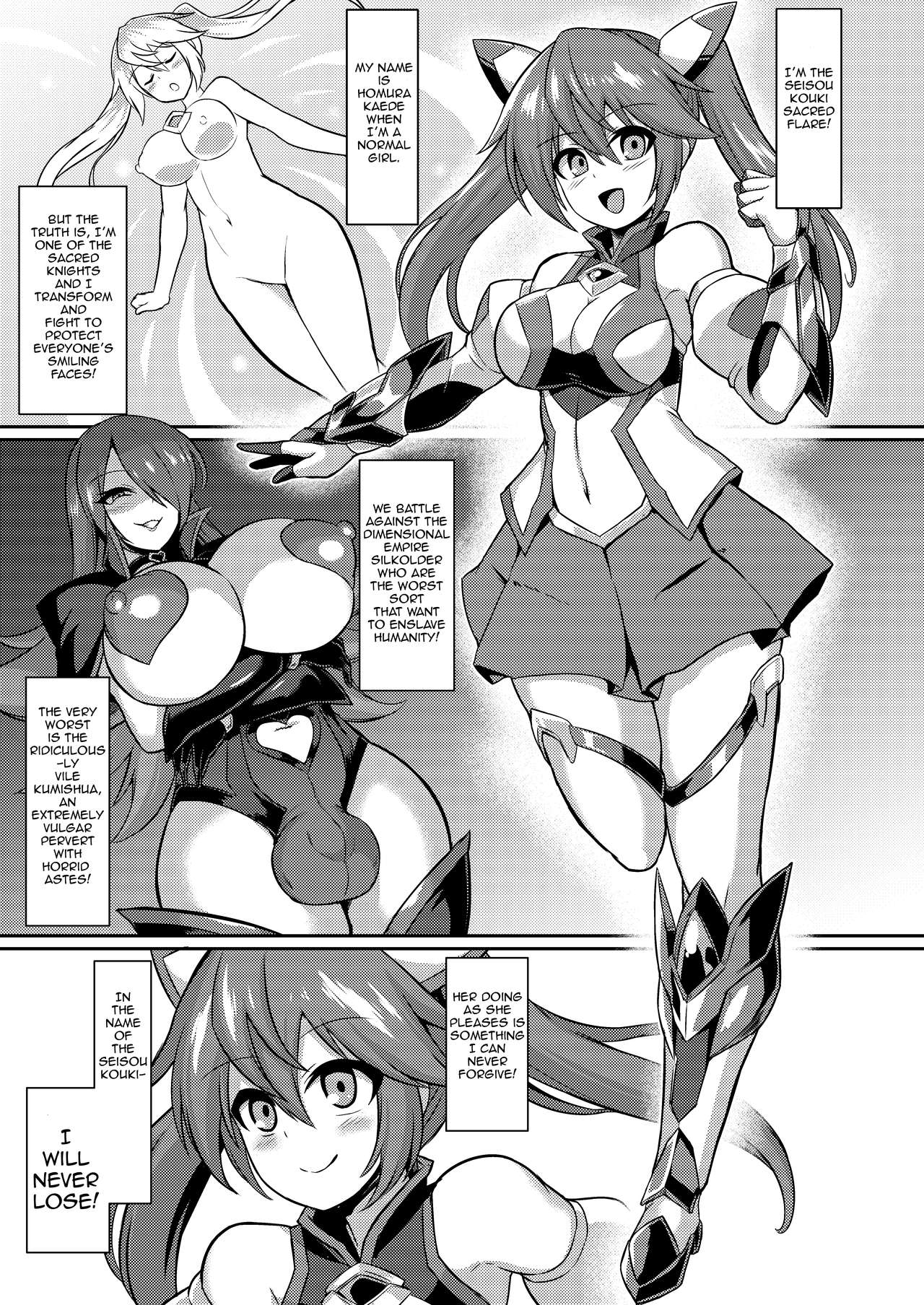 Seisou Kouki Sacred Flare -Kutsujoku no Kyousei Fukujuu Sennou- page 2