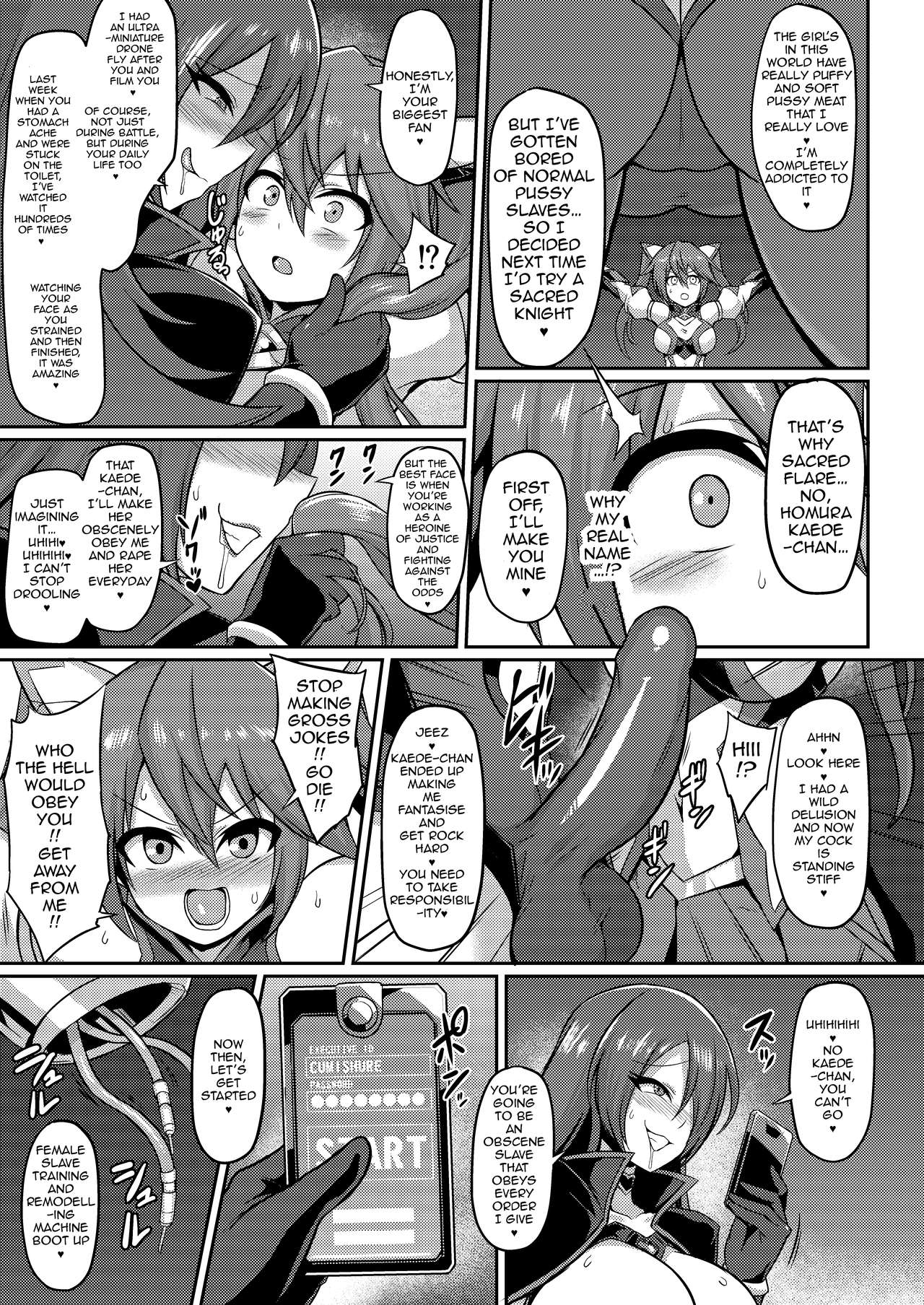 Seisou Kouki Sacred Flare -Kutsujoku no Kyousei Fukujuu Sennou- page 4