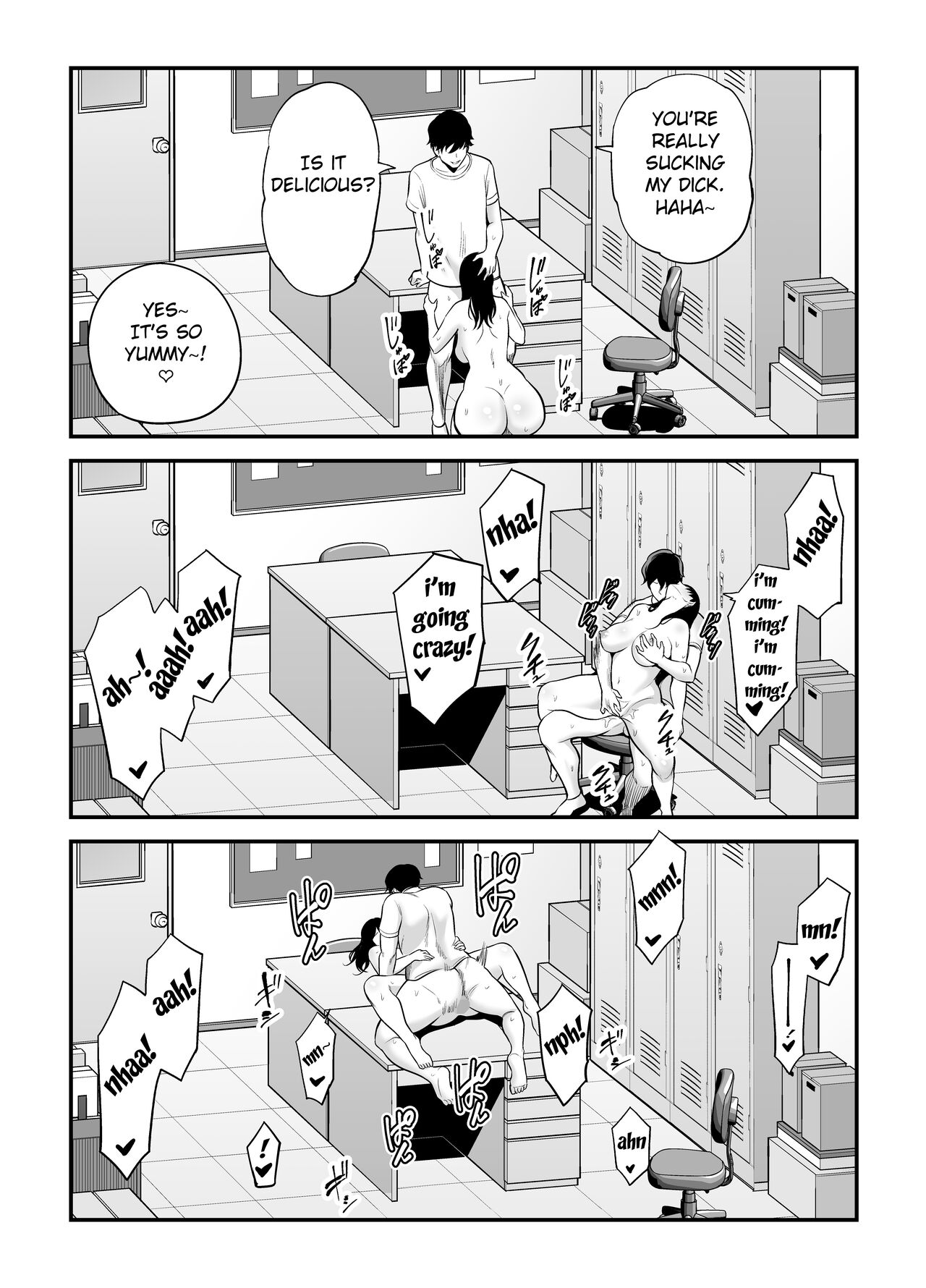 Seisozuma Netorare... page 115