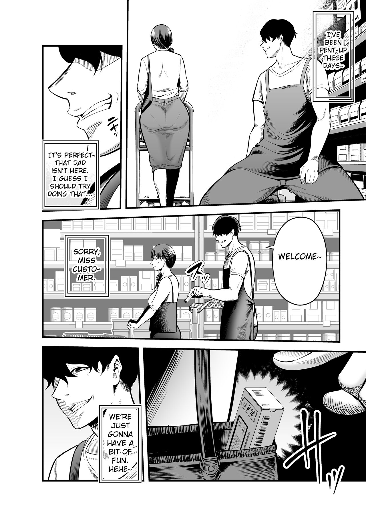 Seisozuma Netorare... page 15