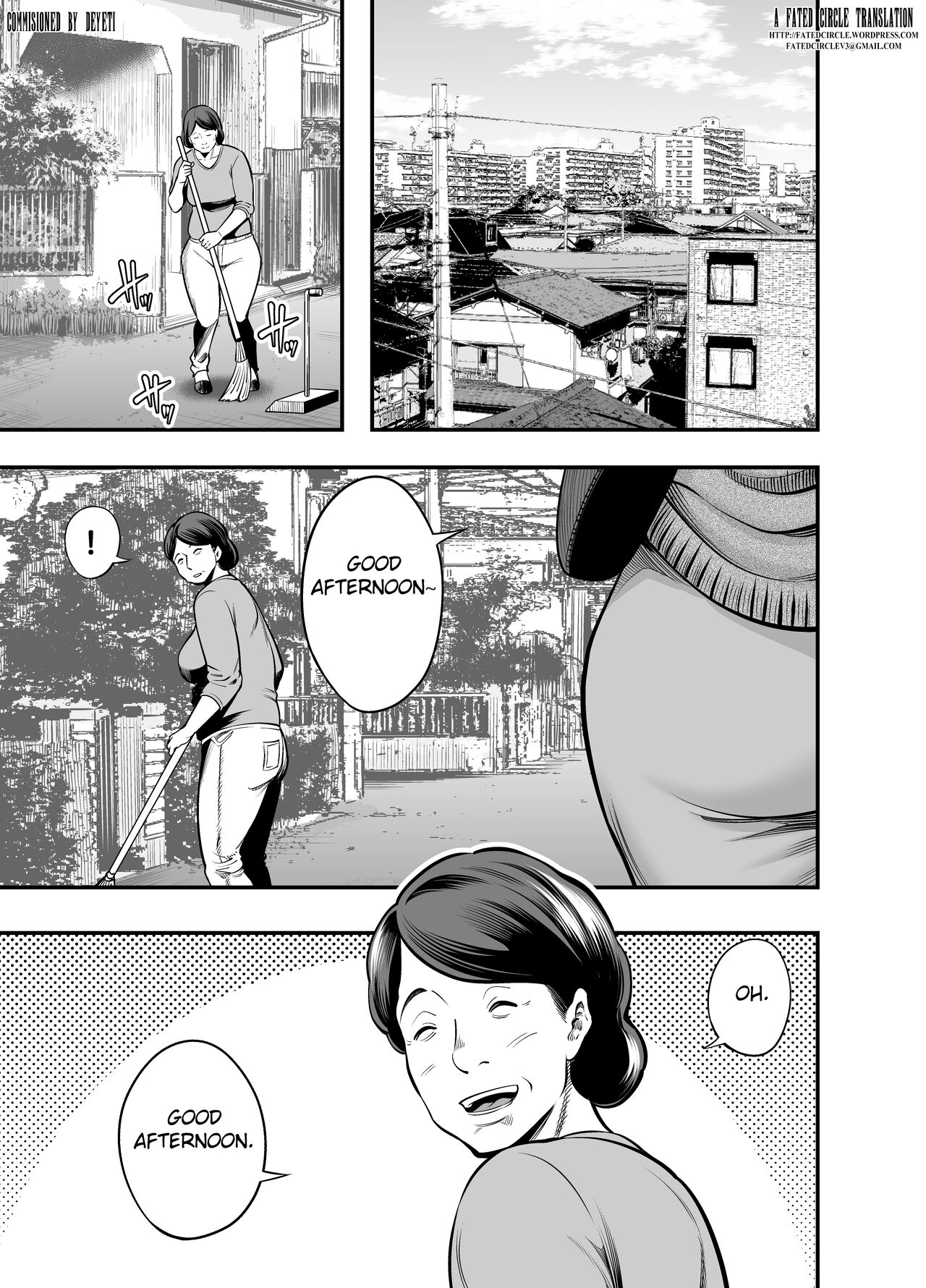 Seisozuma Netorare... page 2