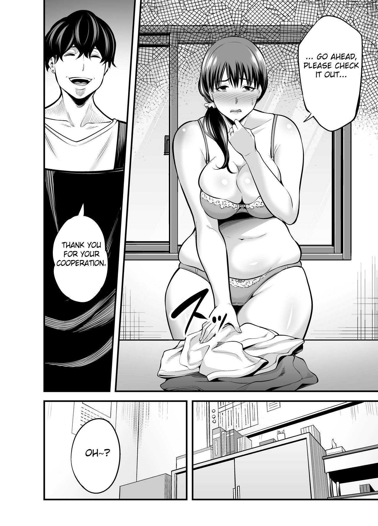Seisozuma Netorare... page 21