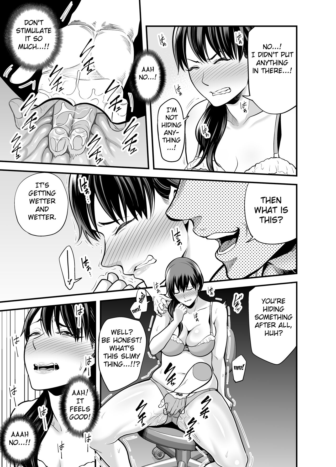 Seisozuma Netorare... page 28