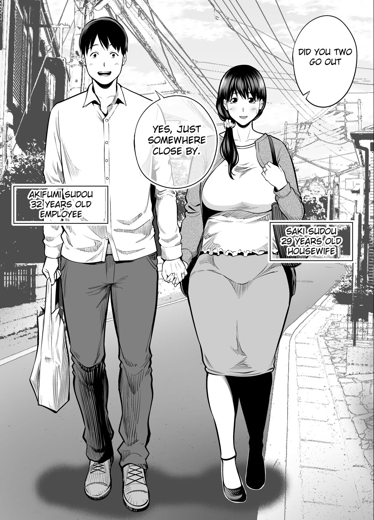 Seisozuma Netorare... page 3