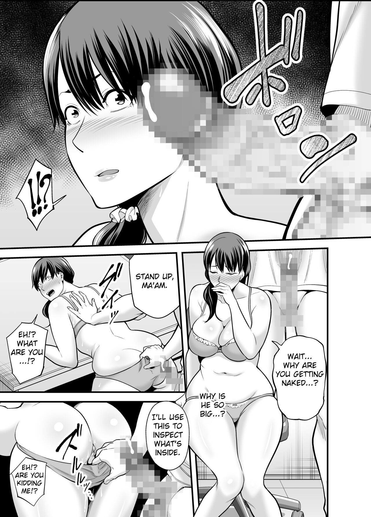 Seisozuma Netorare... page 30