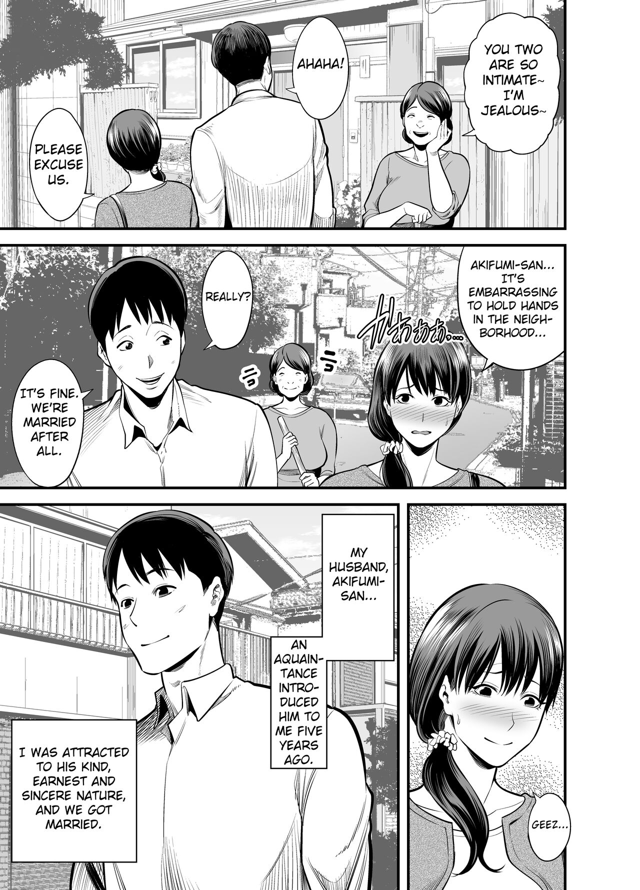 Seisozuma Netorare... page 4