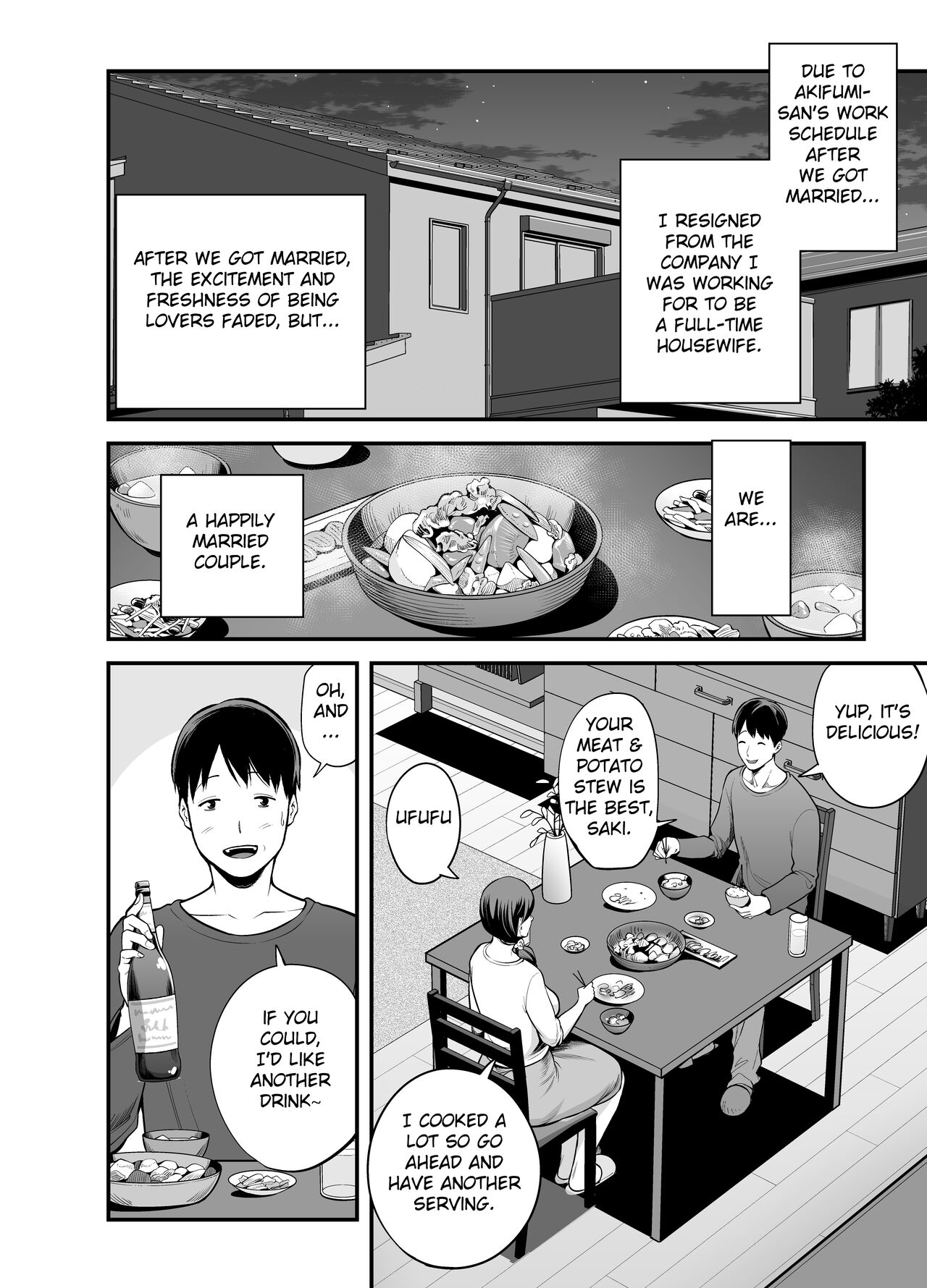 Seisozuma Netorare... page 5