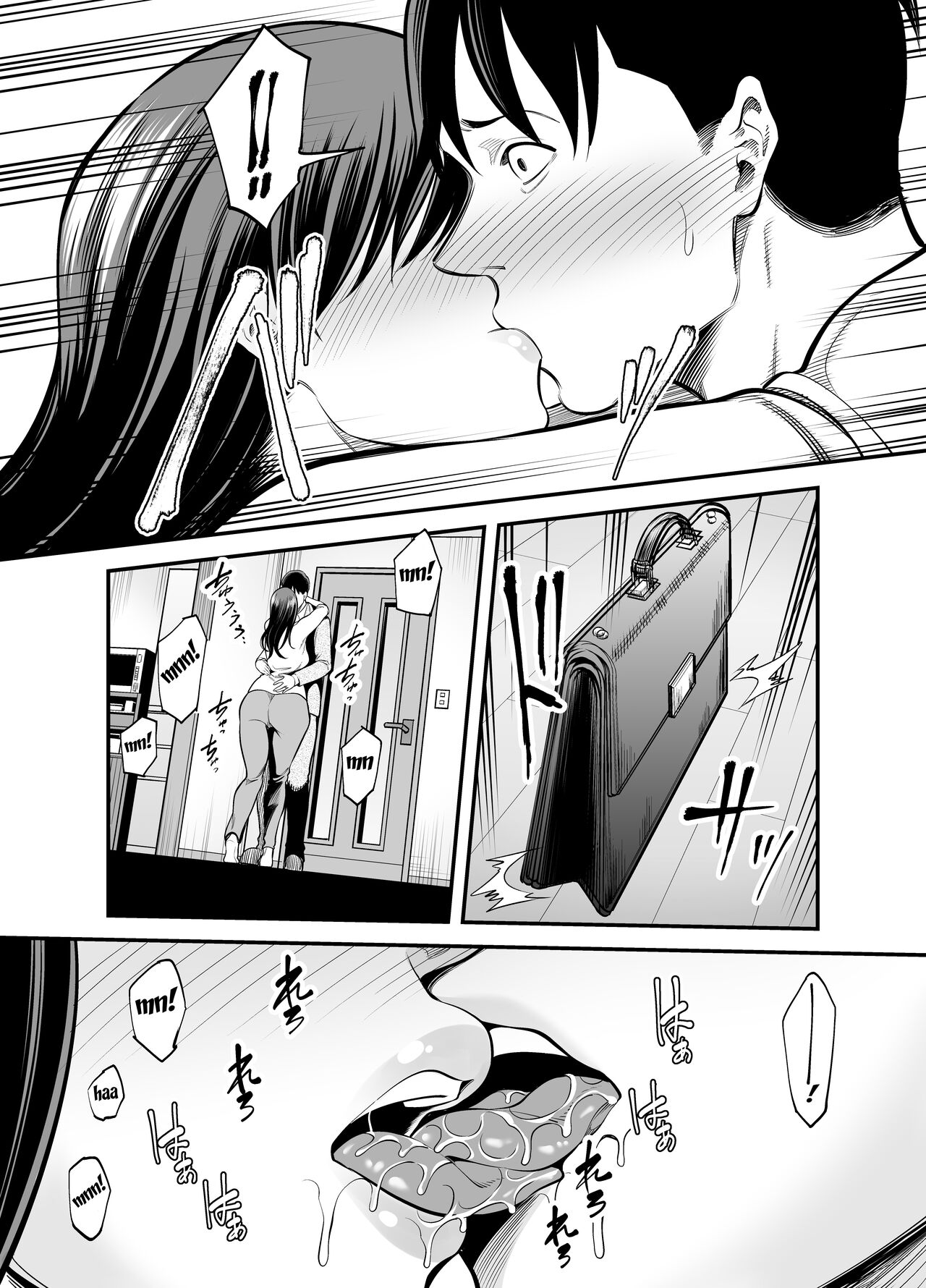 Seisozuma Netorare... page 53