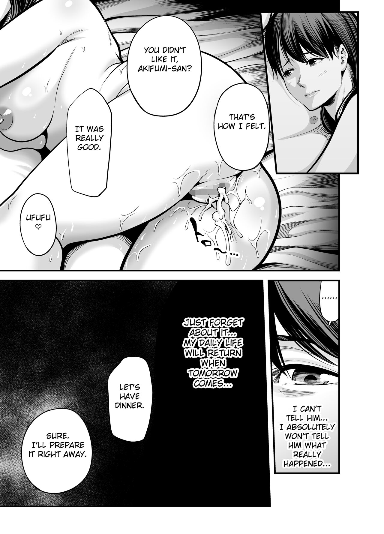Seisozuma Netorare... page 56