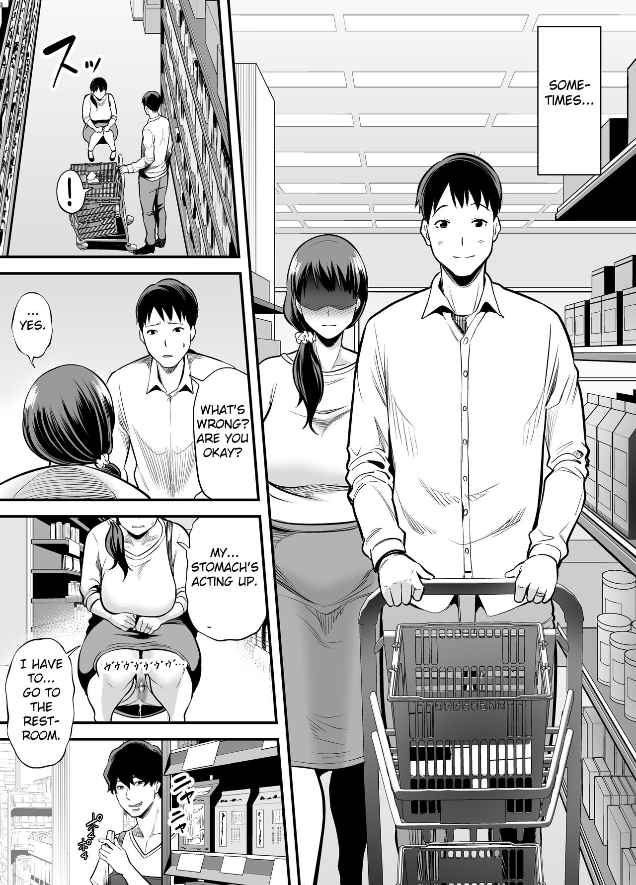 Seisozuma Netorare... page 70